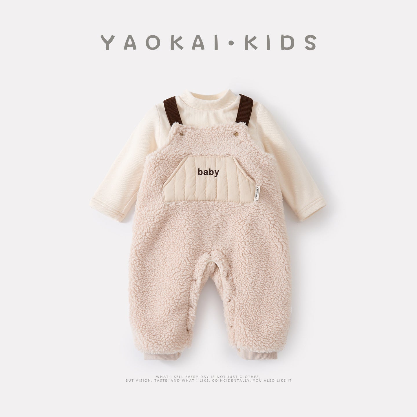 Thick Plush Overalls Set for Babies and Toddlers, Two-Piece Outfit with Onesie and Base Layer