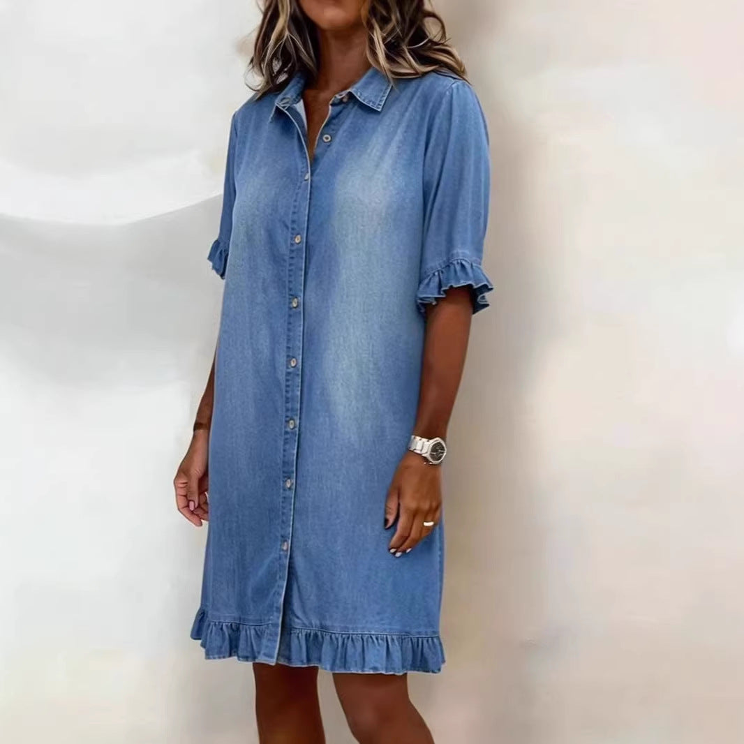 Loose shirt denim skirt