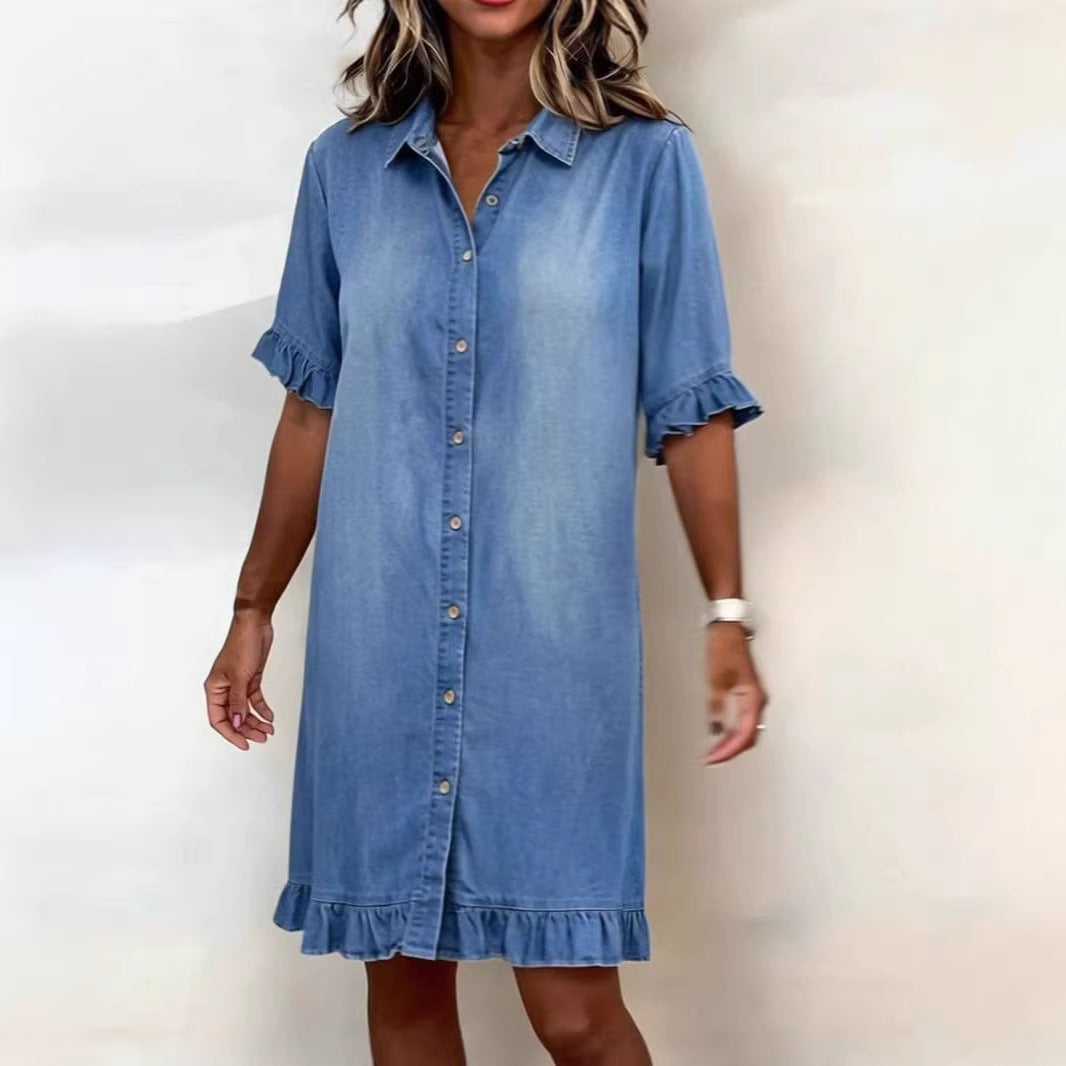 Loose shirt denim skirt